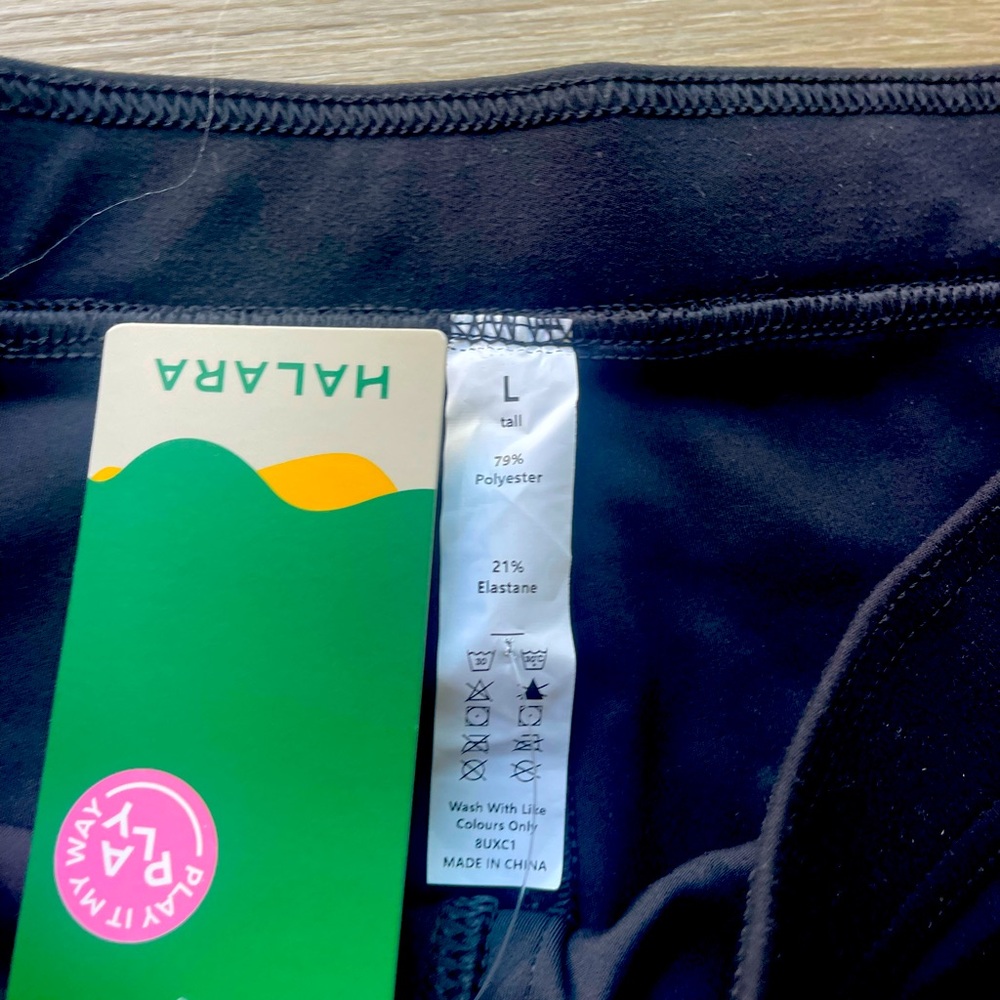 Halara wide leg comfy pants